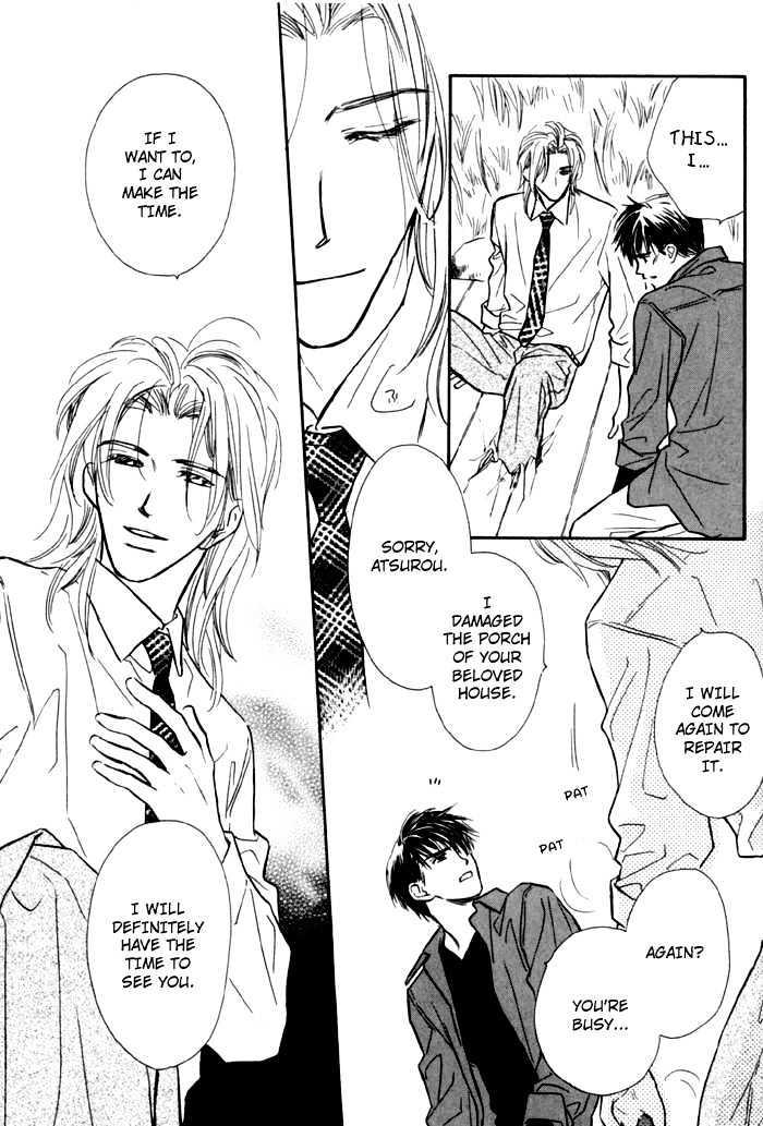 Karamete de Kudoite by KUSAKA Takaaki – Vol.01 [Eng] page 12