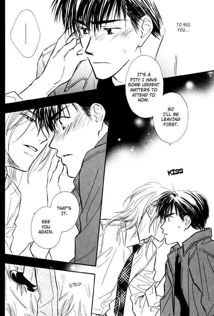 Karamete de Kudoite by KUSAKA Takaaki – Vol.01 [Eng] page 13