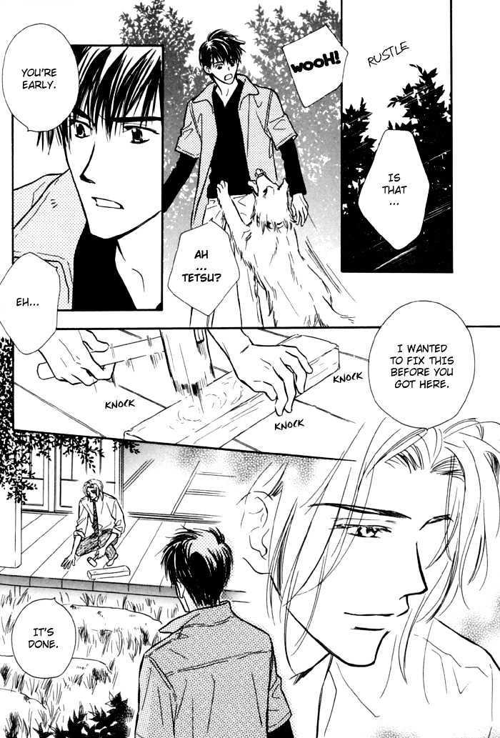 Karamete de Kudoite by KUSAKA Takaaki – Vol.01 [Eng] page 17