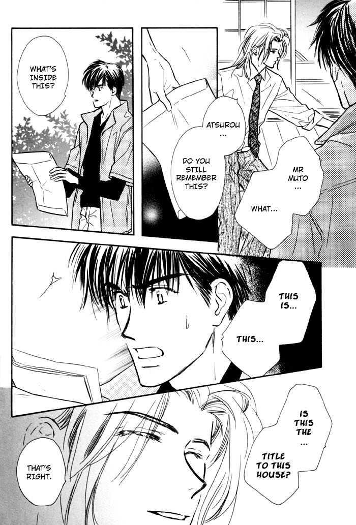 Karamete de Kudoite by KUSAKA Takaaki – Vol.01 [Eng] page 19