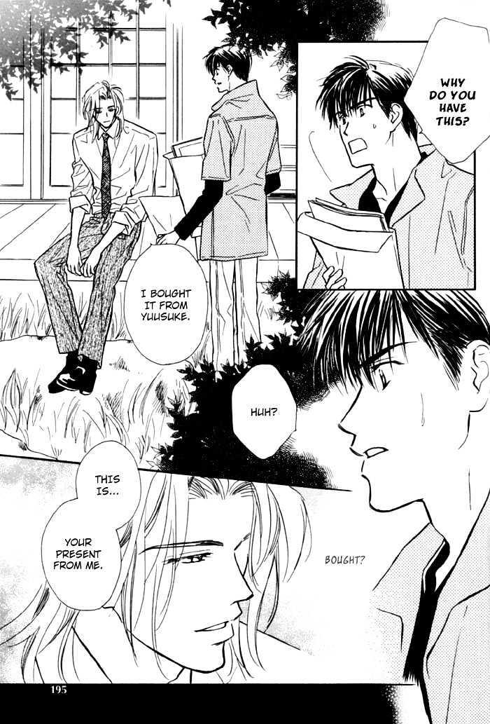 Karamete de Kudoite by KUSAKA Takaaki – Vol.01 [Eng] page 20