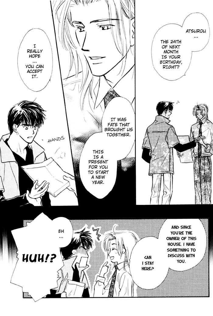 Karamete de Kudoite by KUSAKA Takaaki – Vol.01 [Eng] page 22