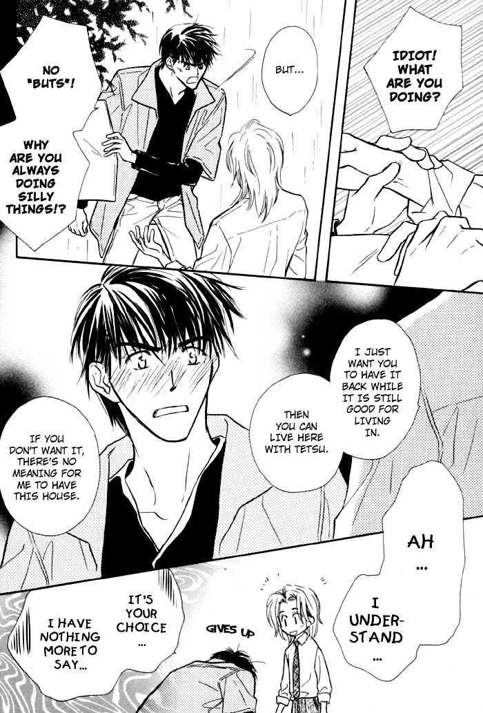 Karamete de Kudoite by KUSAKA Takaaki – Vol.01 [Eng] page 25