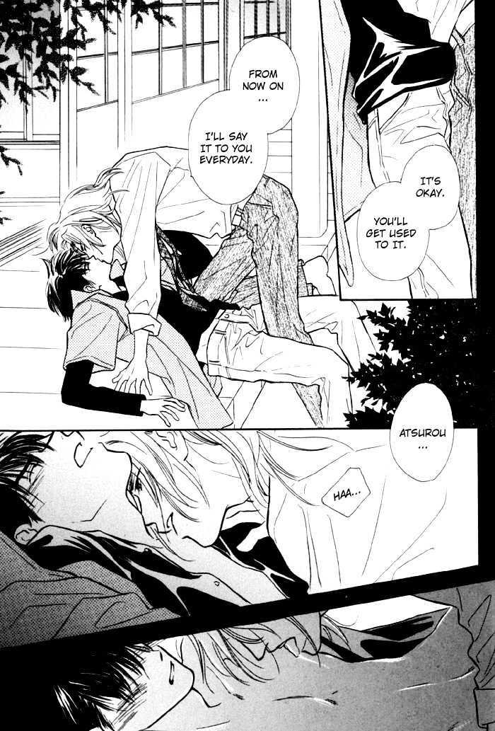 Karamete de Kudoite by KUSAKA Takaaki – Vol.01 [Eng] page 28