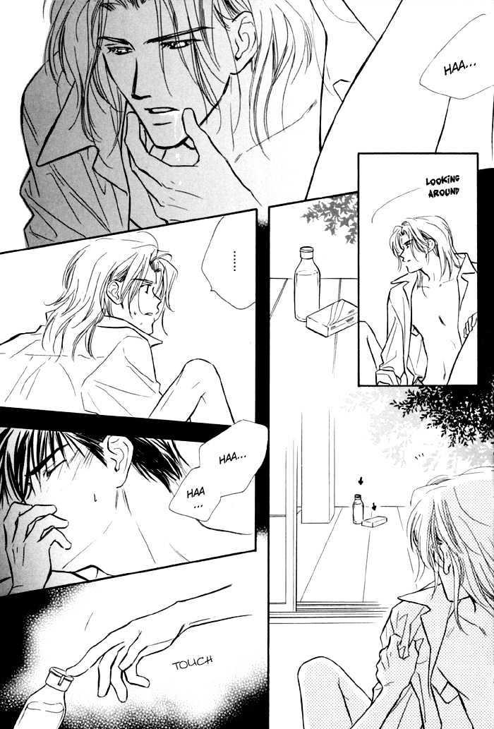 Karamete de Kudoite by KUSAKA Takaaki – Vol.01 [Eng] page 30