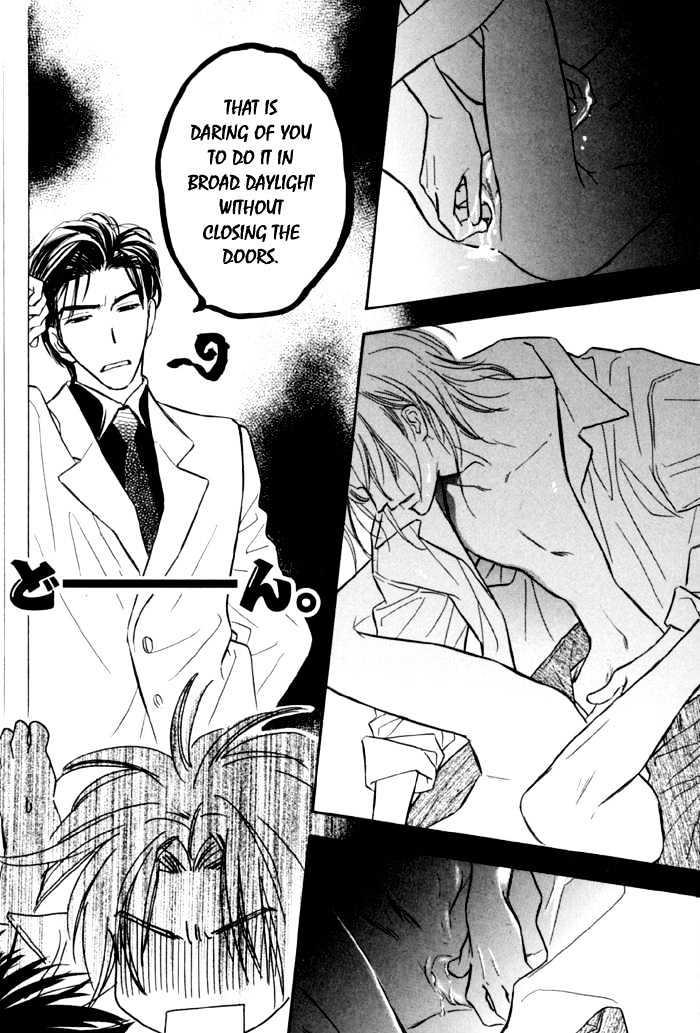 Karamete de Kudoite by KUSAKA Takaaki – Vol.01 [Eng] page 31