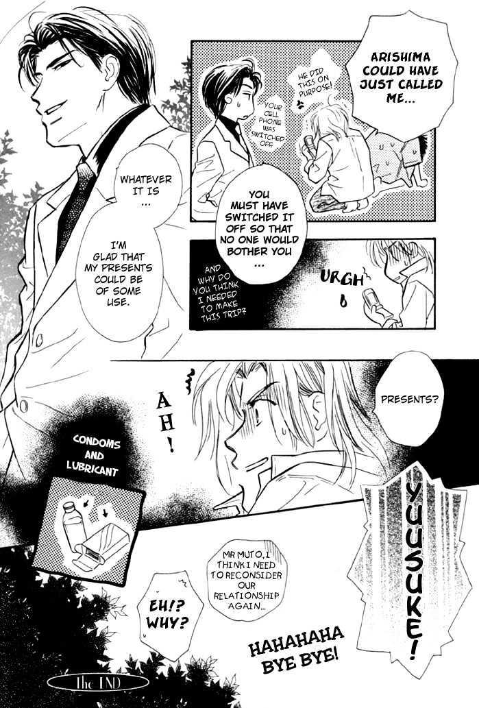 Karamete de Kudoite by KUSAKA Takaaki – Vol.01 [Eng] page 33