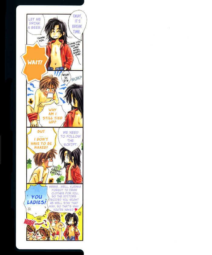 Karamete de Kudoite by KUSAKA Takaaki – Vol.01 [Eng] page 35