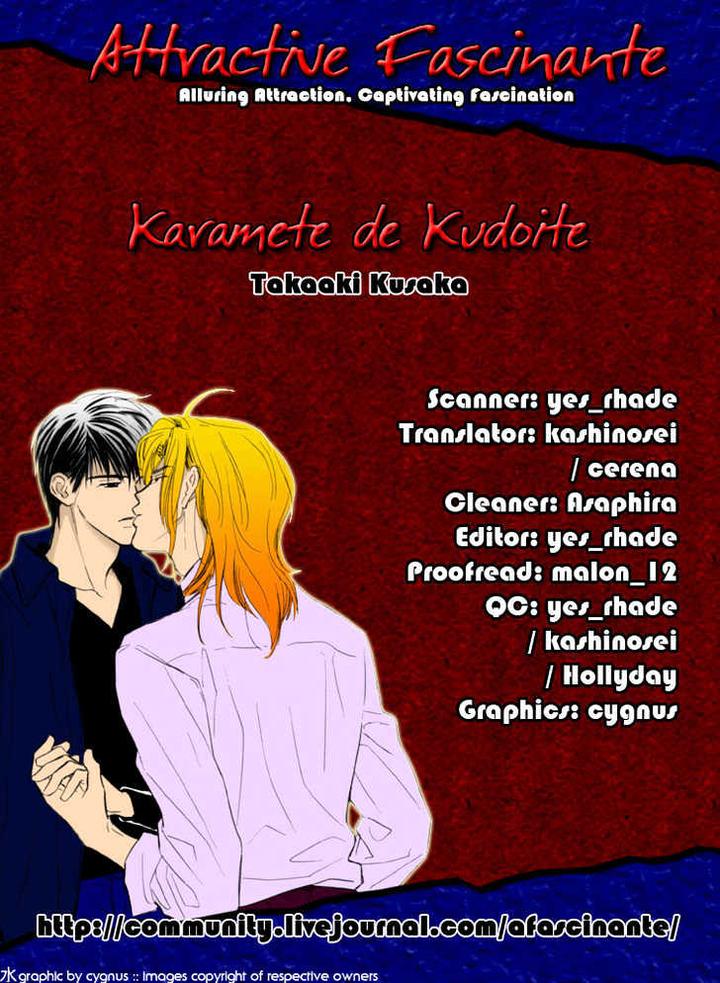 Karamete de Kudoite by KUSAKA Takaaki – Vol.01 [Eng] page 6