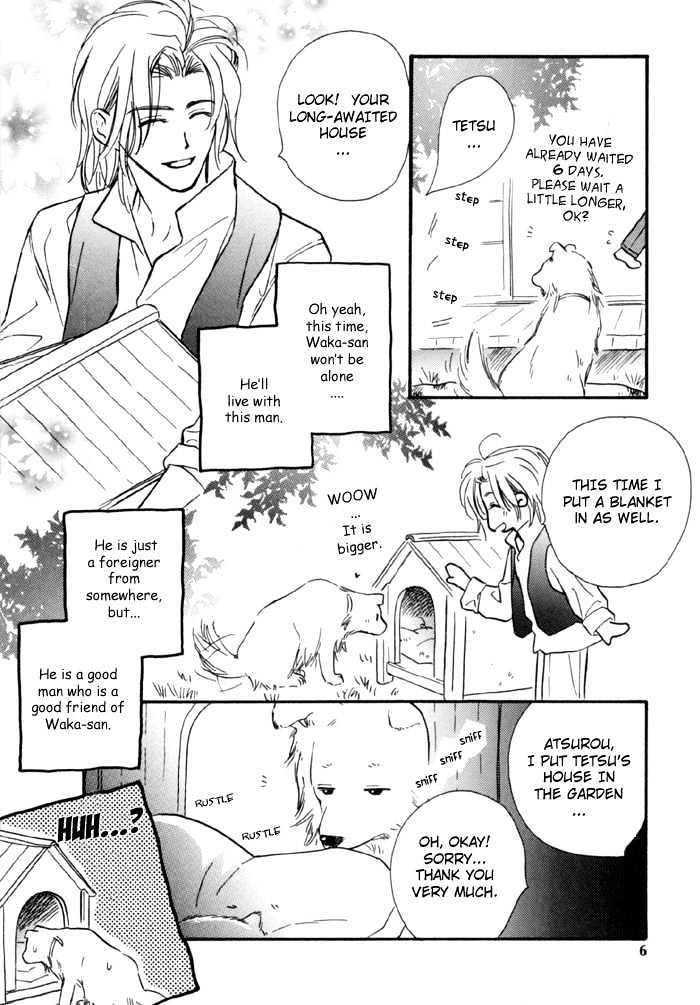 Karamete de Kudoite by KUSAKA Takaaki – Vol.01 [Eng] page 9