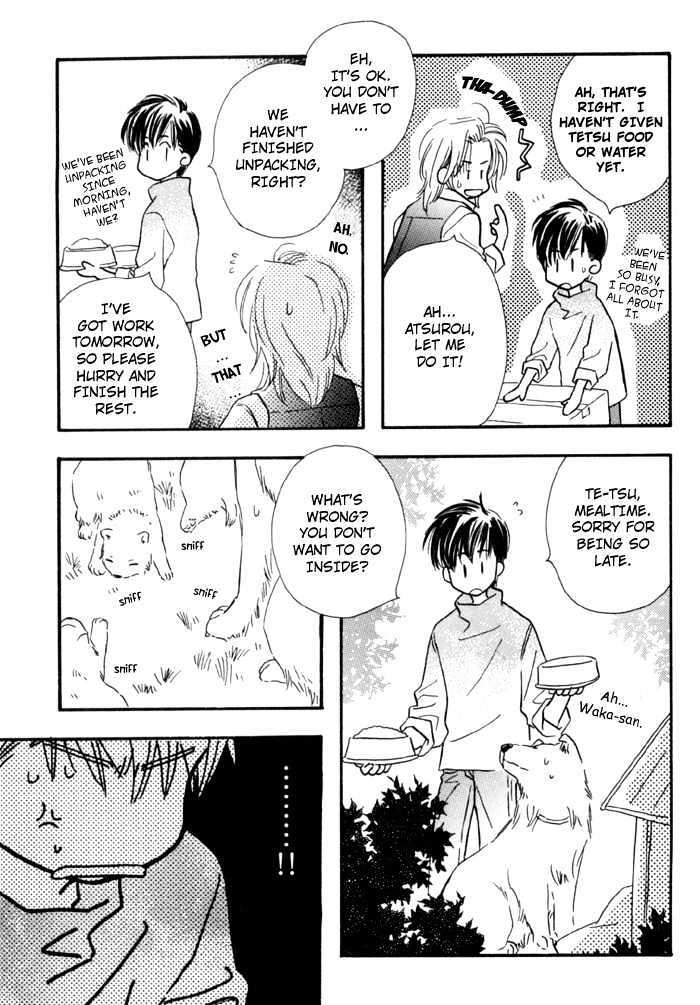 Karamete de Kudoite by KUSAKA Takaaki – Vol.01 [Eng] page 10