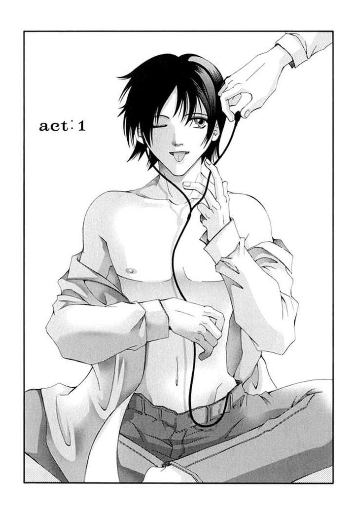 Koi to Uso to Pride to by KISARAGI Seika [Eng] page 11