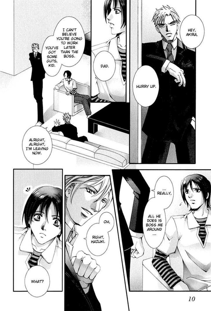 Koi to Uso to Pride to by KISARAGI Seika [Eng] page 14