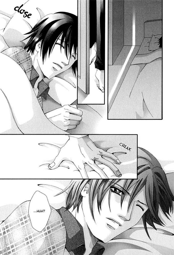 Koi to Uso to Pride to by KISARAGI Seika [Eng] page 18