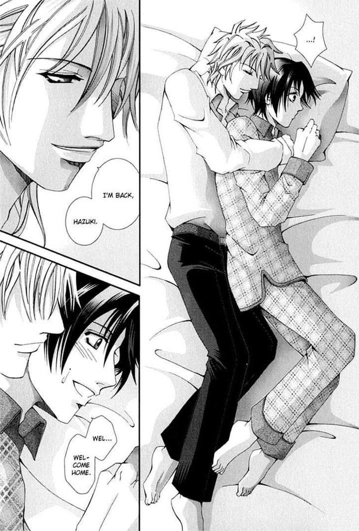 Koi to Uso to Pride to by KISARAGI Seika [Eng] page 19