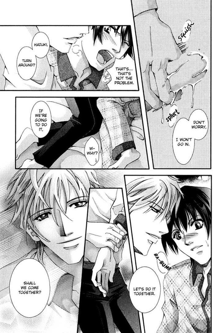 Koi to Uso to Pride to by KISARAGI Seika [Eng] page 21