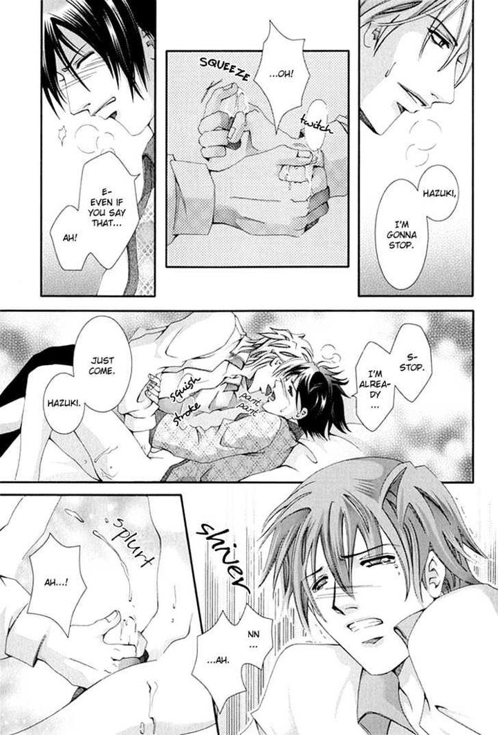 Koi to Uso to Pride to by KISARAGI Seika [Eng] page 23