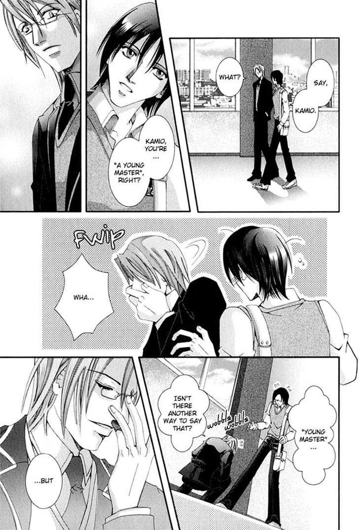 Koi to Uso to Pride to by KISARAGI Seika [Eng] page 27