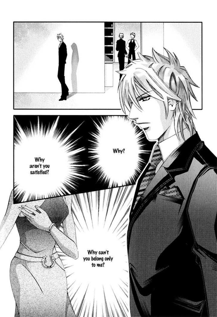 Koi to Uso to Pride to by KISARAGI Seika [Eng] page 34