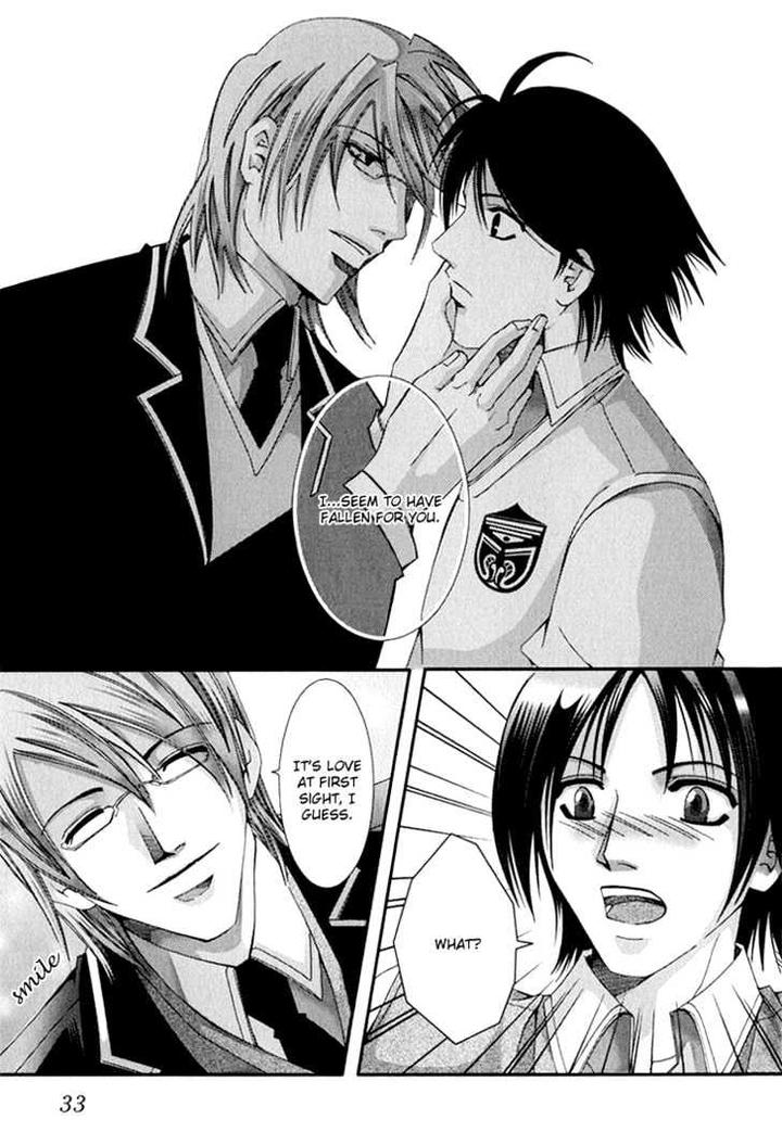 Koi to Uso to Pride to by KISARAGI Seika [Eng] page 37