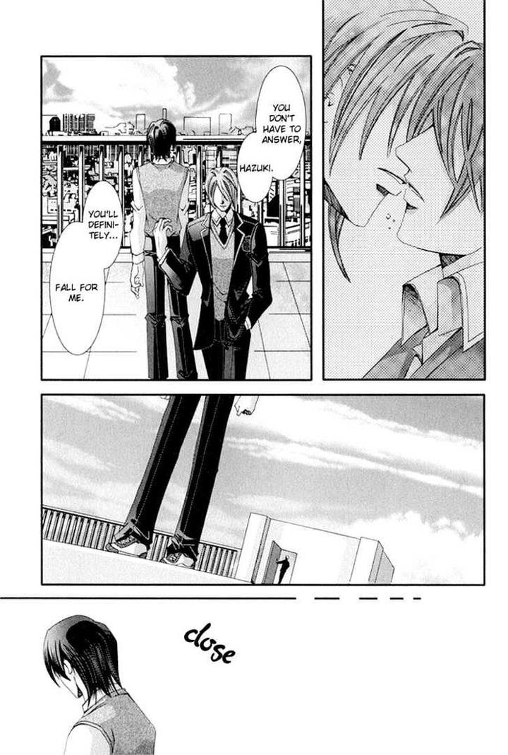 Koi to Uso to Pride to by KISARAGI Seika [Eng] page 39