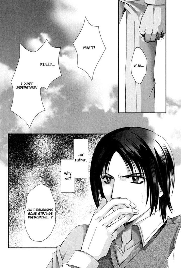 Koi to Uso to Pride to by KISARAGI Seika [Eng] page 40