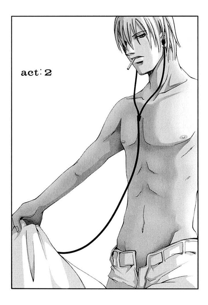 Koi to Uso to Pride to by KISARAGI Seika [Eng] page 2