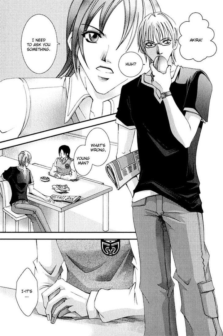 Koi to Uso to Pride to by KISARAGI Seika [Eng] page 4