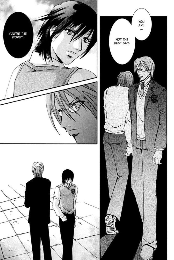 Koi to Uso to Pride to by KISARAGI Seika [Eng] page 20