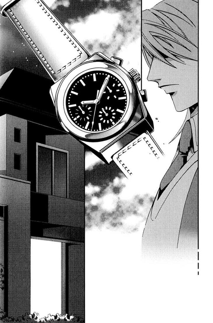 Koi to Uso to Pride to by KISARAGI Seika [Eng] page 21