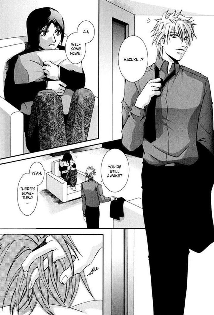 Koi to Uso to Pride to by KISARAGI Seika [Eng] page 22