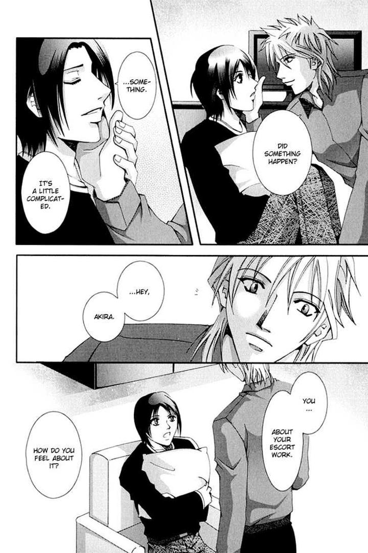 Koi to Uso to Pride to by KISARAGI Seika [Eng] page 23