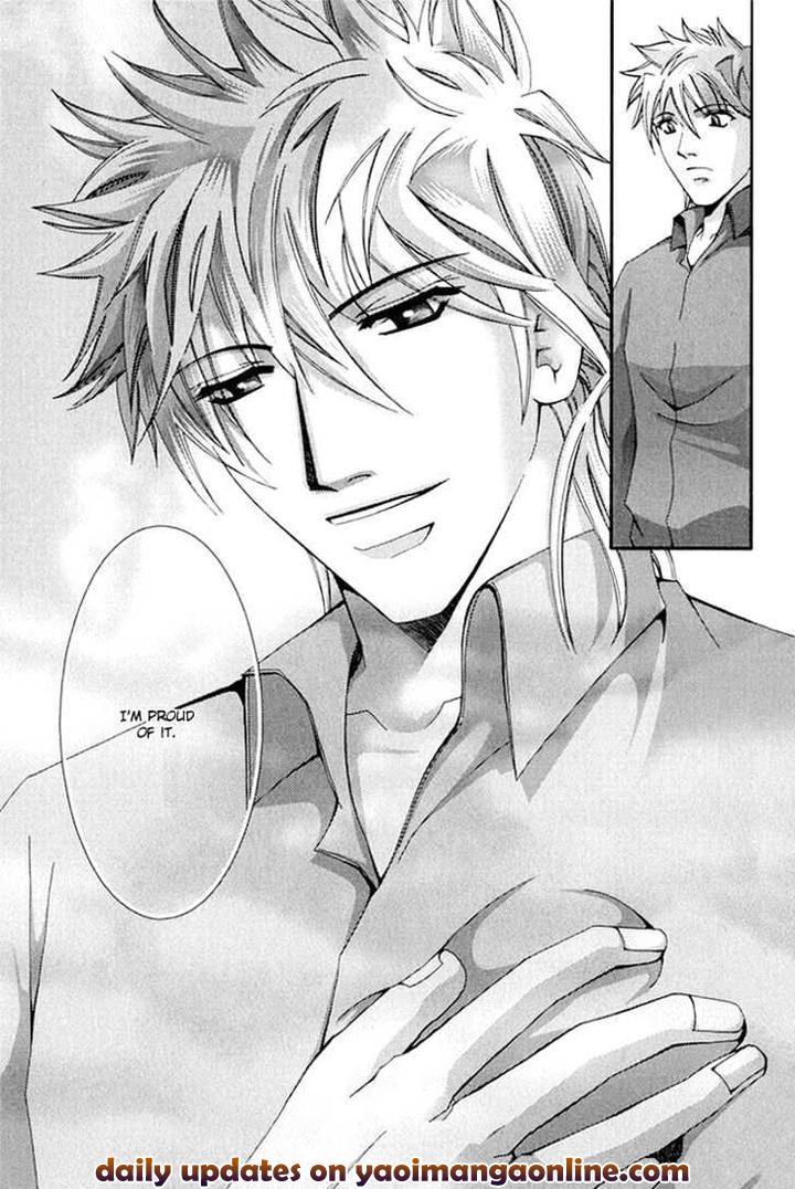 Koi to Uso to Pride to by KISARAGI Seika [Eng] page 24