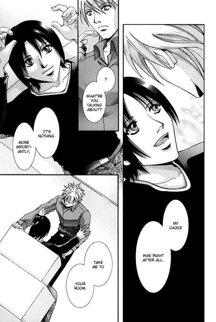 Koi to Uso to Pride to by KISARAGI Seika [Eng] page 28