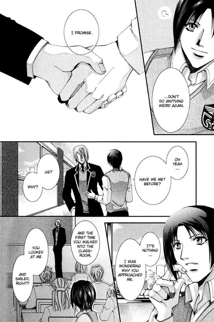 Koi to Uso to Pride to by KISARAGI Seika [Eng] page 35