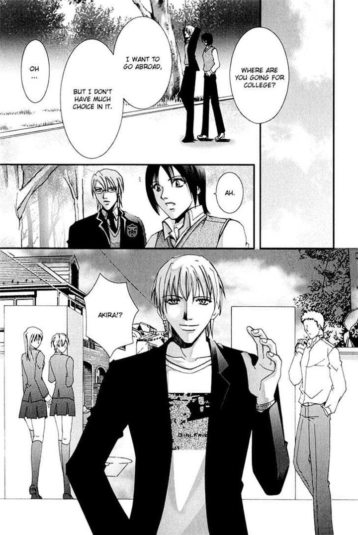 Koi to Uso to Pride to by KISARAGI Seika [Eng] page 39