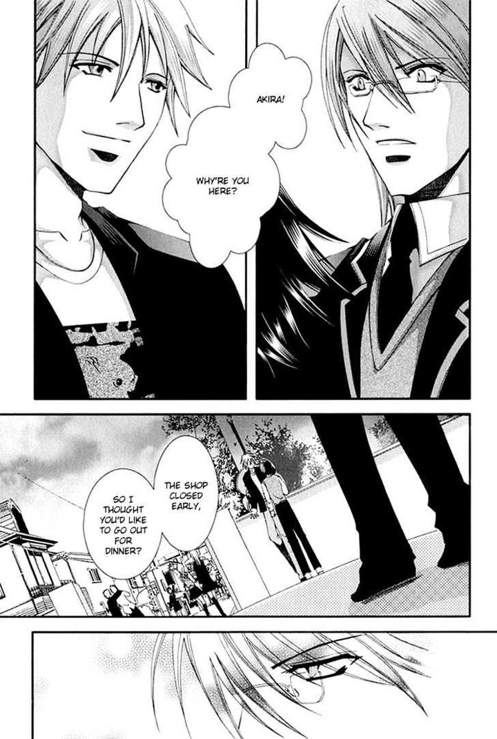 Koi to Uso to Pride to by KISARAGI Seika [Eng] page 40