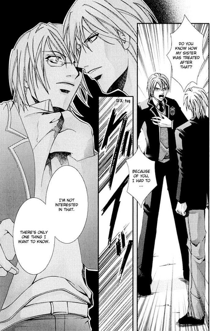 Koi to Uso to Pride to by KISARAGI Seika [Eng] page 44