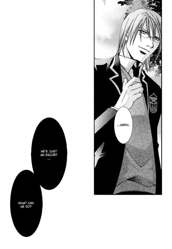 Koi to Uso to Pride to by KISARAGI Seika [Eng] page 48