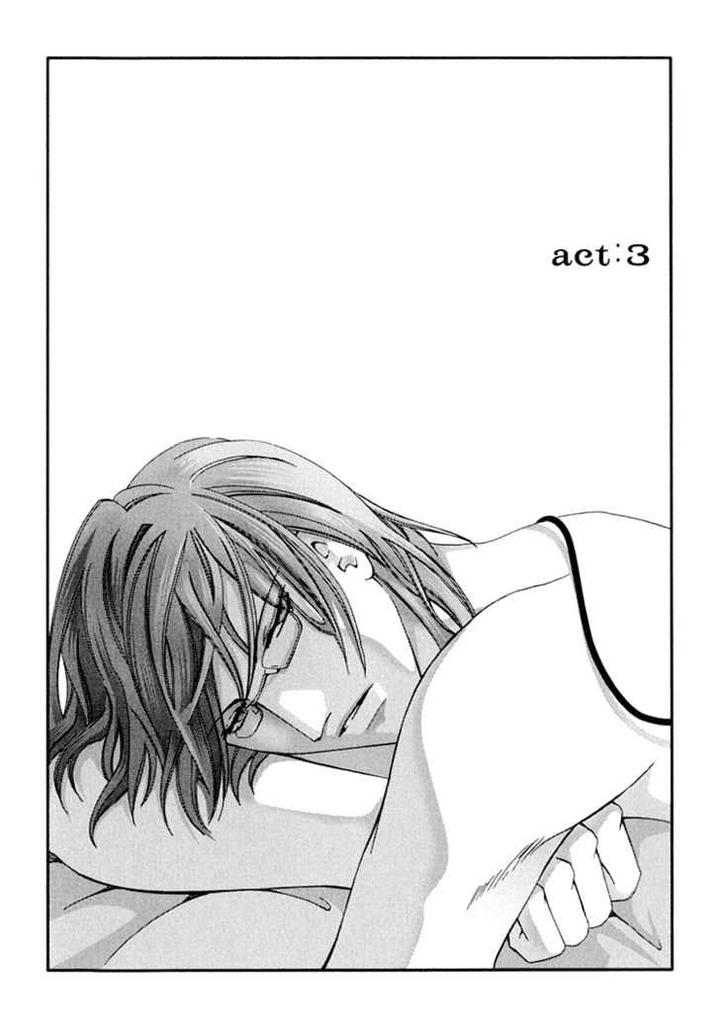 Koi to Uso to Pride to by KISARAGI Seika [Eng] page 2