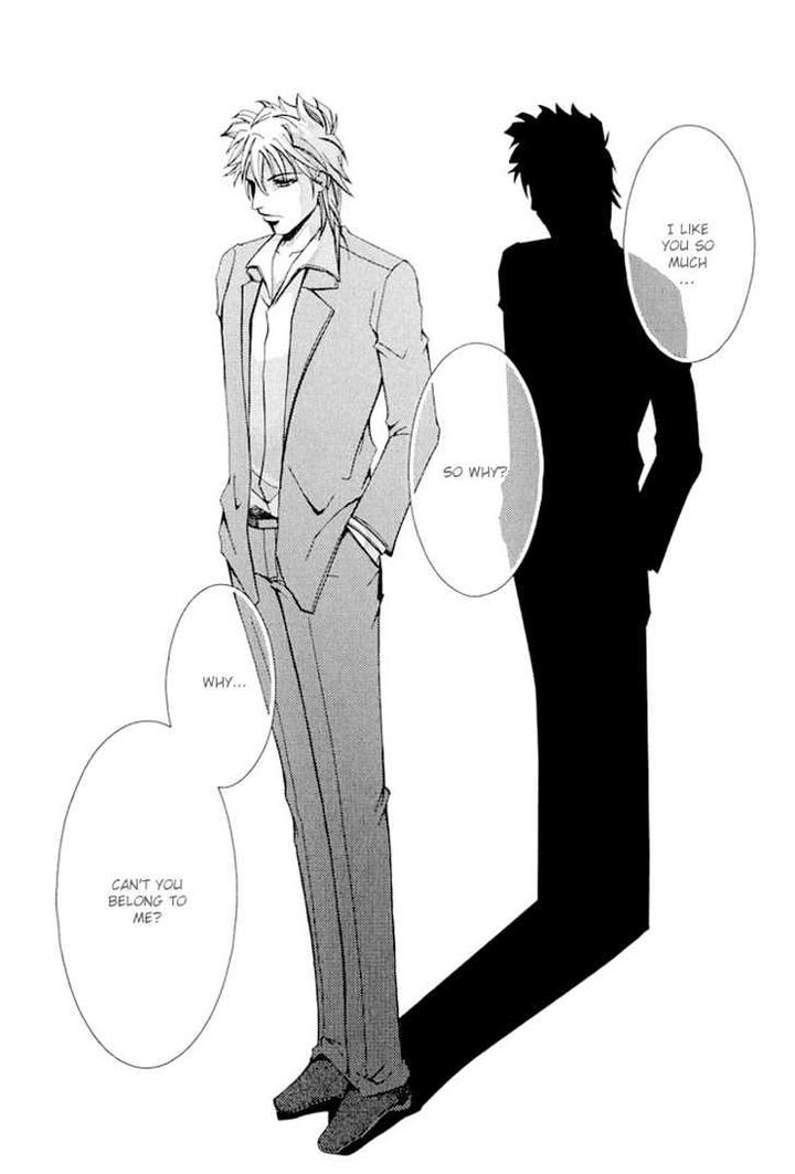 Koi to Uso to Pride to by KISARAGI Seika [Eng] page 3