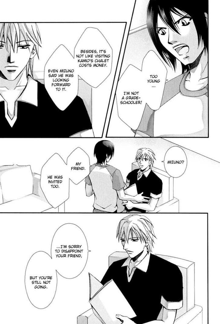 Koi to Uso to Pride to by KISARAGI Seika [Eng] page 9