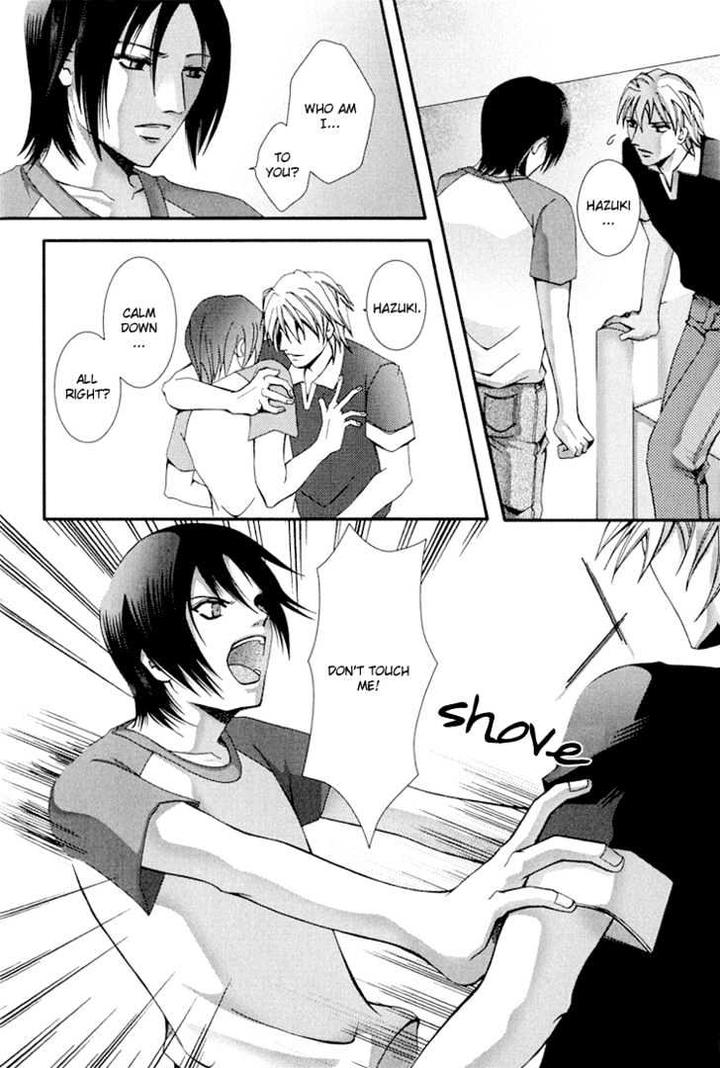 Koi to Uso to Pride to by KISARAGI Seika [Eng] page 14