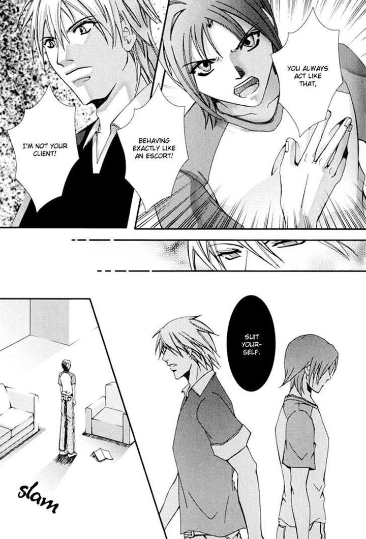 Koi to Uso to Pride to by KISARAGI Seika [Eng] page 15