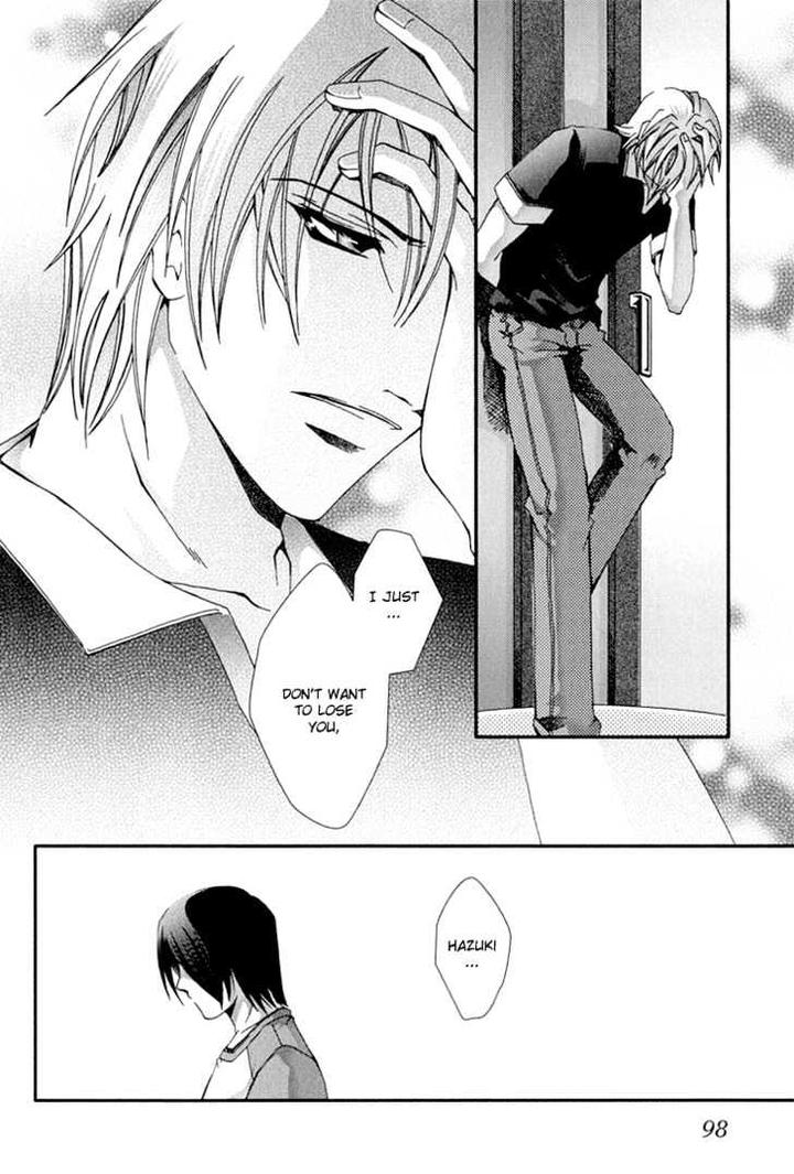 Koi to Uso to Pride to by KISARAGI Seika [Eng] page 16