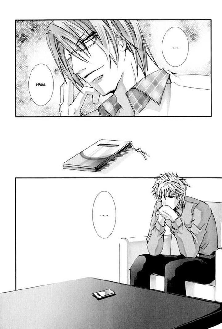 Koi to Uso to Pride to by KISARAGI Seika [Eng] page 21