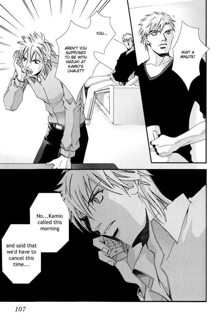 Koi to Uso to Pride to by KISARAGI Seika [Eng] page 25