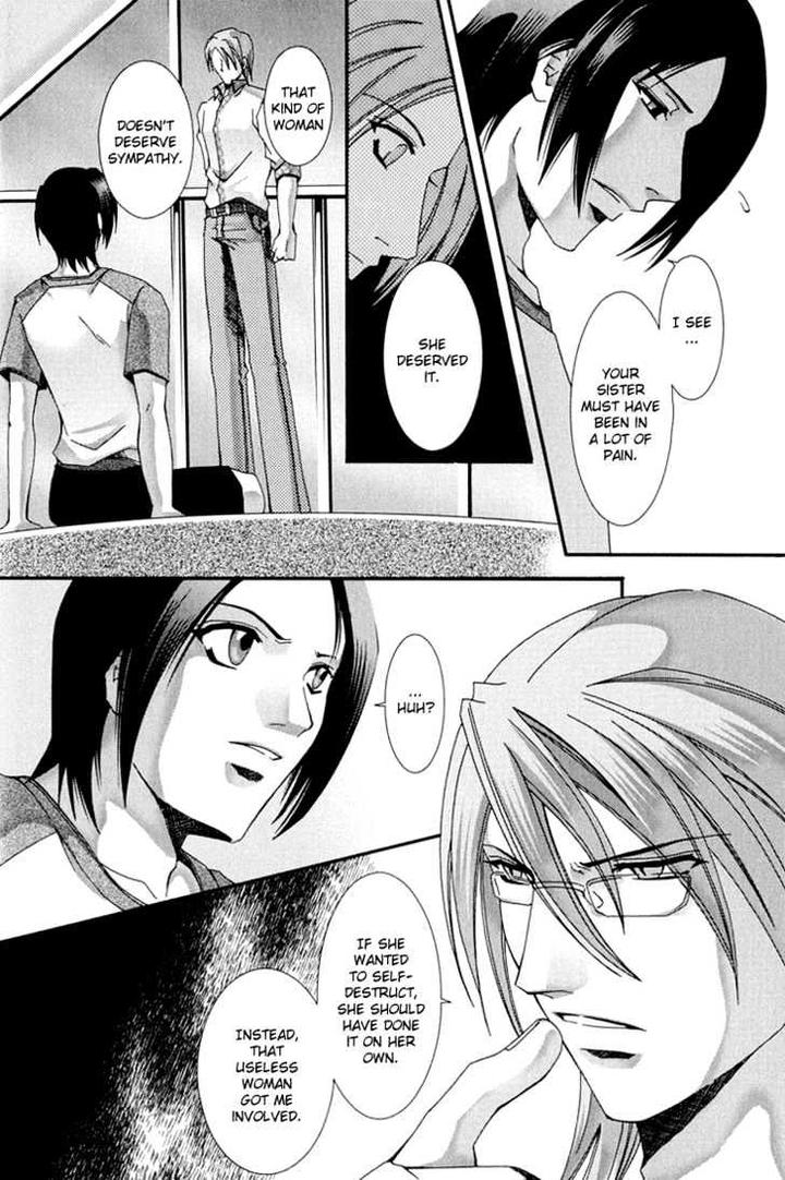 Koi to Uso to Pride to by KISARAGI Seika [Eng] page 32