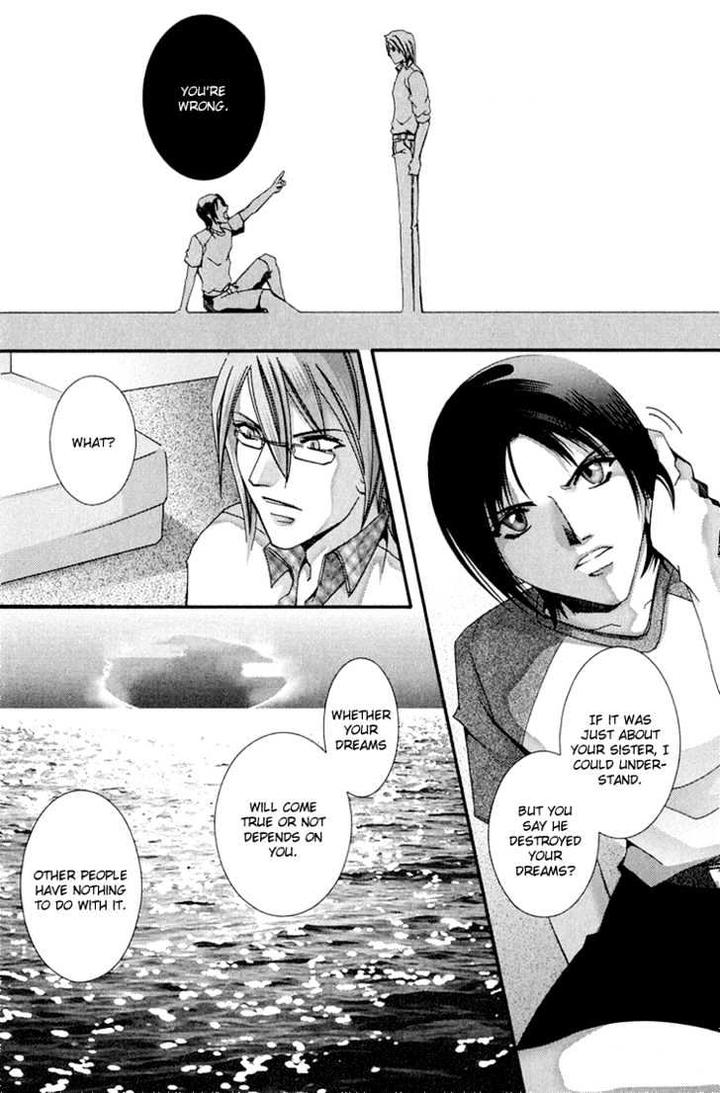 Koi to Uso to Pride to by KISARAGI Seika [Eng] page 34