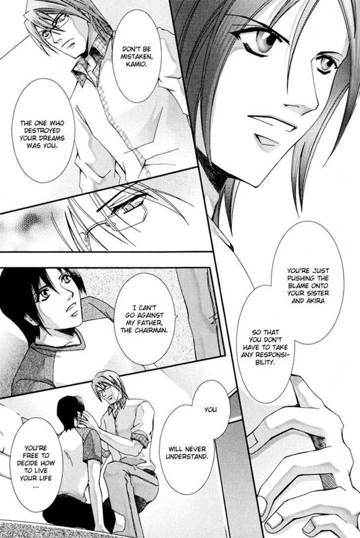 Koi to Uso to Pride to by KISARAGI Seika [Eng] page 35